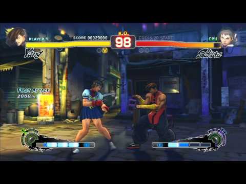 Super Street Fighter IV : Arcade Edition Playstation 3