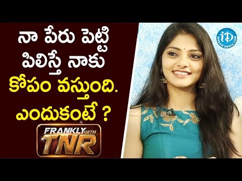 download lagu mp3 mp4 Rahasya Actress, download lagu Rahasya Actress gratis, unduh video klip Rahasya Actress
