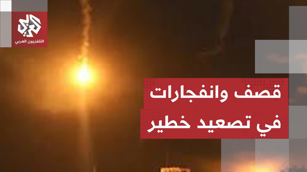 الأردن في مرمى القصف الإيراني وتفاصيل هجوم العقبة تخرج للعلن.. ما الذي تحاول ?