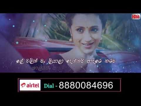 Ahanna raththarane__