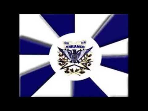 1987 Arranco de Engenho de Dentro GRUPO DE ACESSO