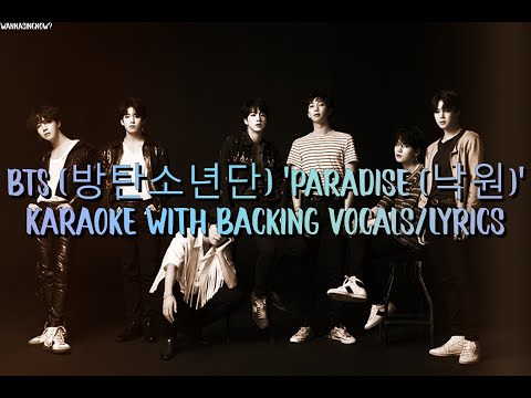 BTS (방탄소년단) - PARADISE (낙원) (Color Coded Lyrics Eng/Rom/Han)