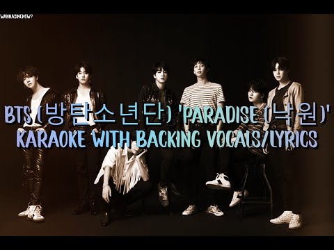 BTS (방탄소년단) - PARADISE (낙원) (Color Coded Lyrics Eng/Rom/Han) 