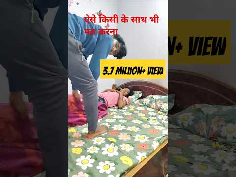 Unexpected Midnight Revelation: Husband Sleeping with Mother ▶0:31