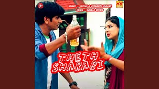 Theth Sharabi song artwork