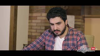 Կույր Աշխարհ, Սերիա 51, Անոնս / Kuyr Ashkhar