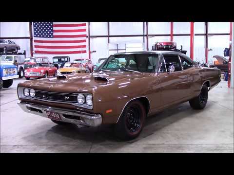 1969 Dodge Super Bee