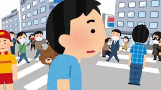 - 【いらすとや】あなたのことをおしえて / キタニタツヤ - 吉沢ぽわ 【歌ってみた】