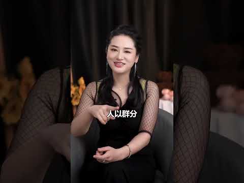 女人正不正經，看三個地方就知道了 #情感 #男人 #女人