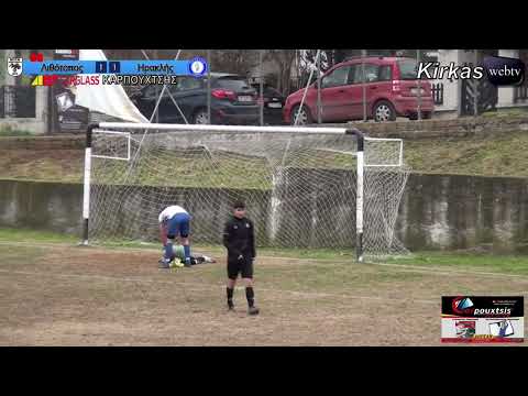 Λιθότοπος -  Ηρακλής 2-1