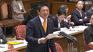 【令和8年7月6日】参議院 決算委員会 参政・神谷宗幣