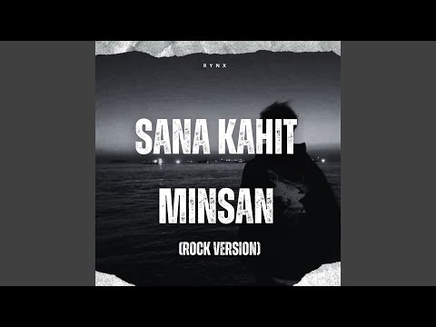 Sana Kahit Minsan (Skate Avenue)