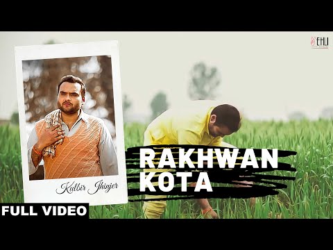 Rakhwan Kota (Full Video) | Kulbir Jhinjer | Punjabi Songs 2014 | Vehli Janta Records