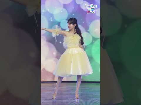 [세로직캠]김의영 - 보고 싶어요 화요일은 밤이 좋아