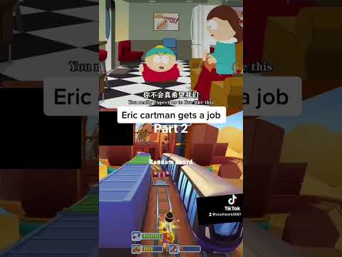 Eric cartman gets a job part 2 #southpark #ericcartman #kylebroflovski #fyp #❤️