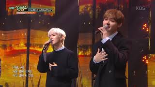 뮤직뱅크 Music Bank - Goodbye to Goodbye - 보이스퍼(VOISPER).20181123