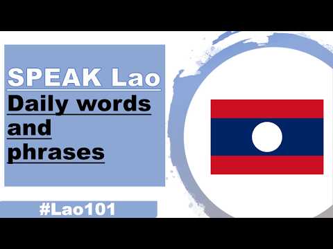 Common daily words and phrases in Lao