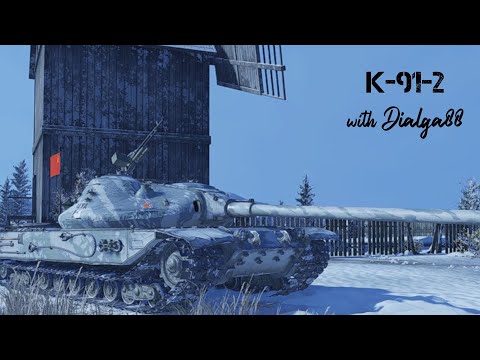 WOT Console II Meet the K 91 2 (Double Aces)