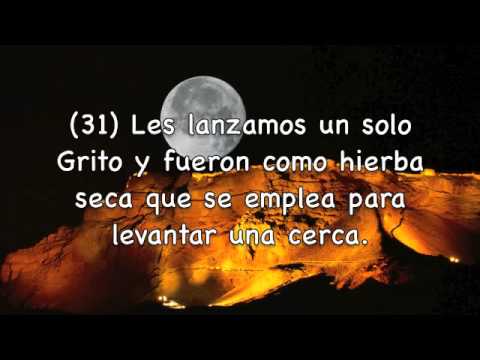 Sura Al Qamar, La luna Mishary Rashed Alafasy - Subtítulos Español
