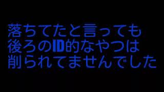 iTunesカードプレゼント企画4月8日まで