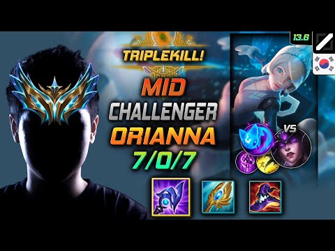 Challenger Mid Orianna Build Luden's Tempest Summon Aery - Orianna Mid vs Syndra - LOL KR 13.6