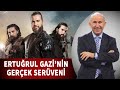 ERTUĞRUL GAZİ'NİN GERÇEK SERÜVENİ - AHMET ŞİMŞİRGİL