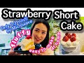 【Strawberry Shortcake】Easiest Recipe by Microwave 3.3mins @Kana-channel.AwesomeJapan