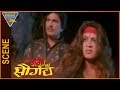 Meri Ganga Ki Saugandh Hindi Movie Sapna Excuse To Villan Eagle Entertainment Official