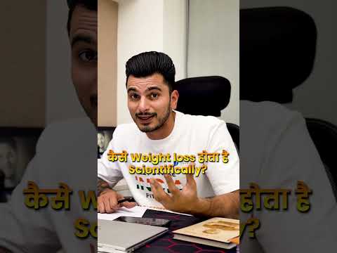 Fat Se Freedom Starts Jan 1 🔥 7-Day Fat Loss + Live Sessions