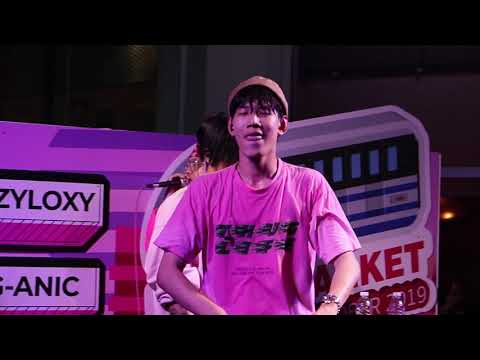 มีแค่เรา - LAXYLOZY x OG-ANIC (FOCUS HIGHHOT) @PINK MARKET SIAM |191019|