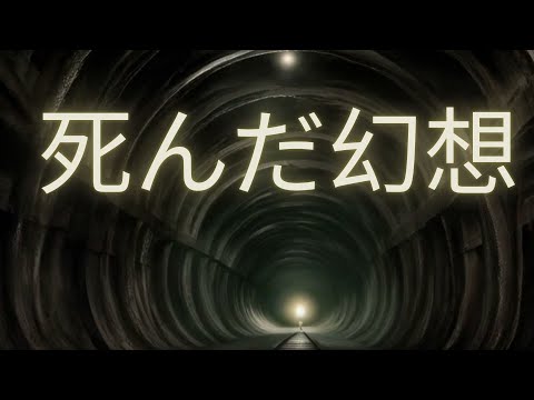 宇宙からの「ハートビート」: 研究者が不思議な信号を記録 - そして突然謎に直面する