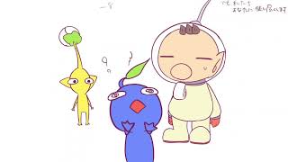 【アニメメイキング動画】愛のうた【ピクミン】