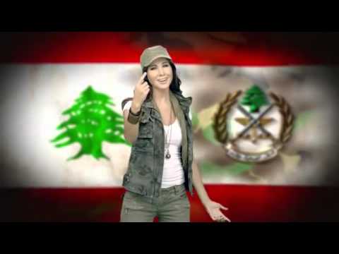 download lagu mp3 mp4 Lebanese Army Songs, download lagu Lebanese Army Songs gratis, unduh video klip Lebanese Army Songs