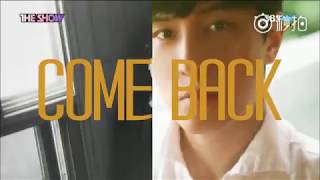 171121 THE SHOW  Kim Dong Wan 김동완 - AFTERIMAGE