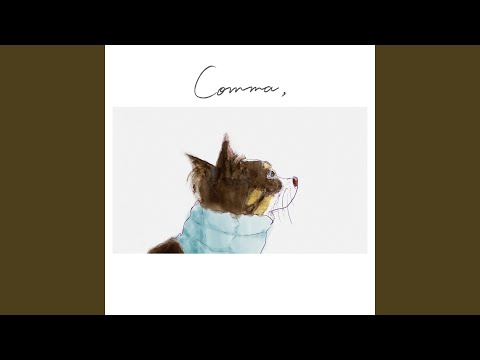 春よ、来い