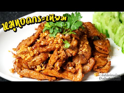 วิธี