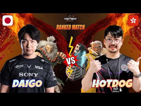 SF6 | DAIGO (Akuma)  VS  HOTDOG29 (M.Bison) 🔥 Street Fighter 6 High - Level Gameplay 🔥