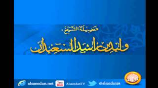 صورة الأعمال التي تصل للميت ؟