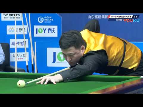 Zhao Yunbiao VS Wang Yun - 2019 World Chinese Pool Masters Linyi Station