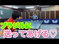 【卓球】あおちゃんねるもデスカットに挑戦！