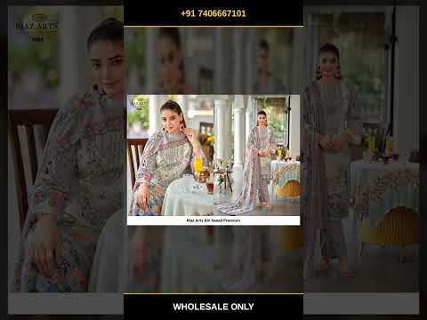 Riaz Arts Bin Saeed Premium – product video thumbnail
