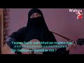 Main Kaun Hoon English Secret Superstar Zaira Wasim Amir Khan Meghna Mishra ZMC