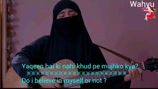 Download lagu Main Kaun Hoon [ English ] . Secret Superstar | Zaira Wasim , Amir Khan | Meghna Mishra | ZMC mp3