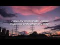 KAASH PAIGE I Miss My Coco Butter Kisses Lyrics