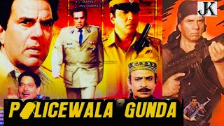 Policewala Gunda (1992) full hindi movie / Dharmendra / Reena Roy / Mohan Joshi / Sudesh Berry