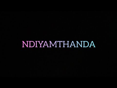 Emiky - Ndiyamthanda