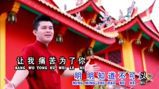 Download lagu Dong Nan Xi Bei Feng【 东 南 西 北 风 】譚光福 Tham Kuang Fuk 04 YouTube mp3 Download lagu Dong Nan Xi Bei Feng【 东 南 西 北 风 】譚光福 Tham Kuang Fuk 04 YouTube mp3
