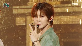 Download lagu ATEEZ (에이티즈) - WORK | Show! MusicCore | MBC240608방송 mp3