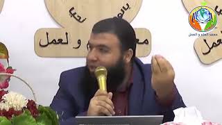 الإنذار بين التفاؤل😊 والتثاقل🤐(قصة نملة نبي الله سليمان) ج2 image