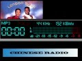 London Boys - Chinese Radio (HQ audio 1988 ...